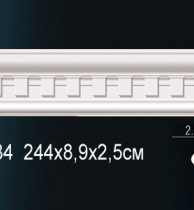 Молдинг из полиуретана Perfect (AC 284)