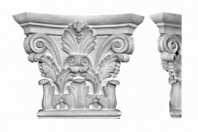 Капитель из гипса ArtDeco КП7 (387x305x100)