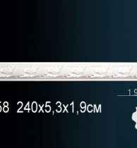 Молдинг из полиуретана Perfect (AC 258F)
